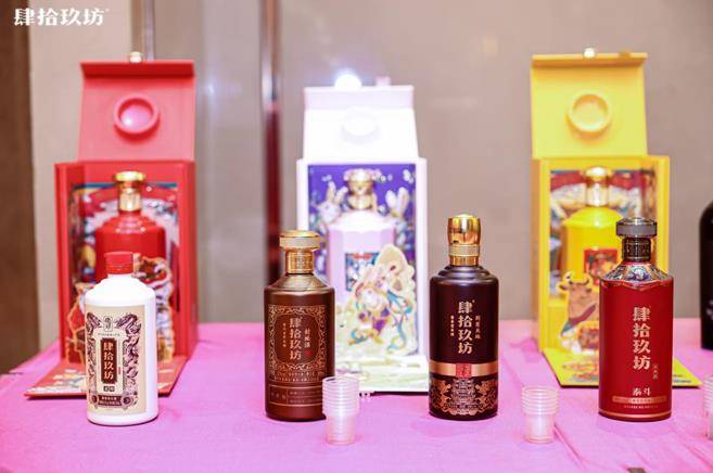 好喝不贵的高性价比酱香白酒:茅台系列,肆拾玖坊,郎酒_品质_中国_酿酒