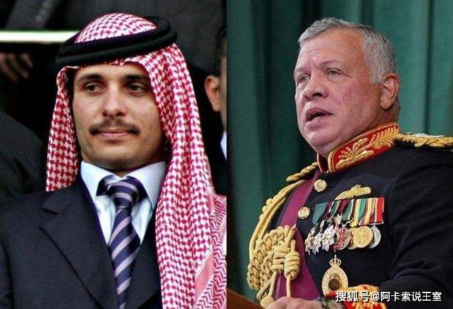 约旦王室宫斗:前王储哈姆扎,和国王同父异母,2021年试图发动政变被