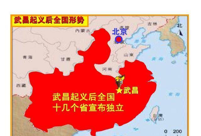 清廷_中央集权_曾国藩