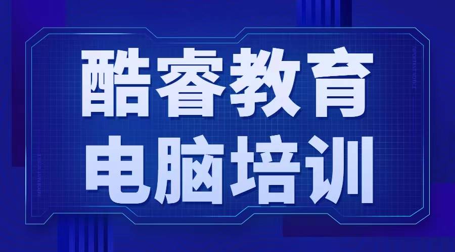 企业官网建设：塑造品牌新貌