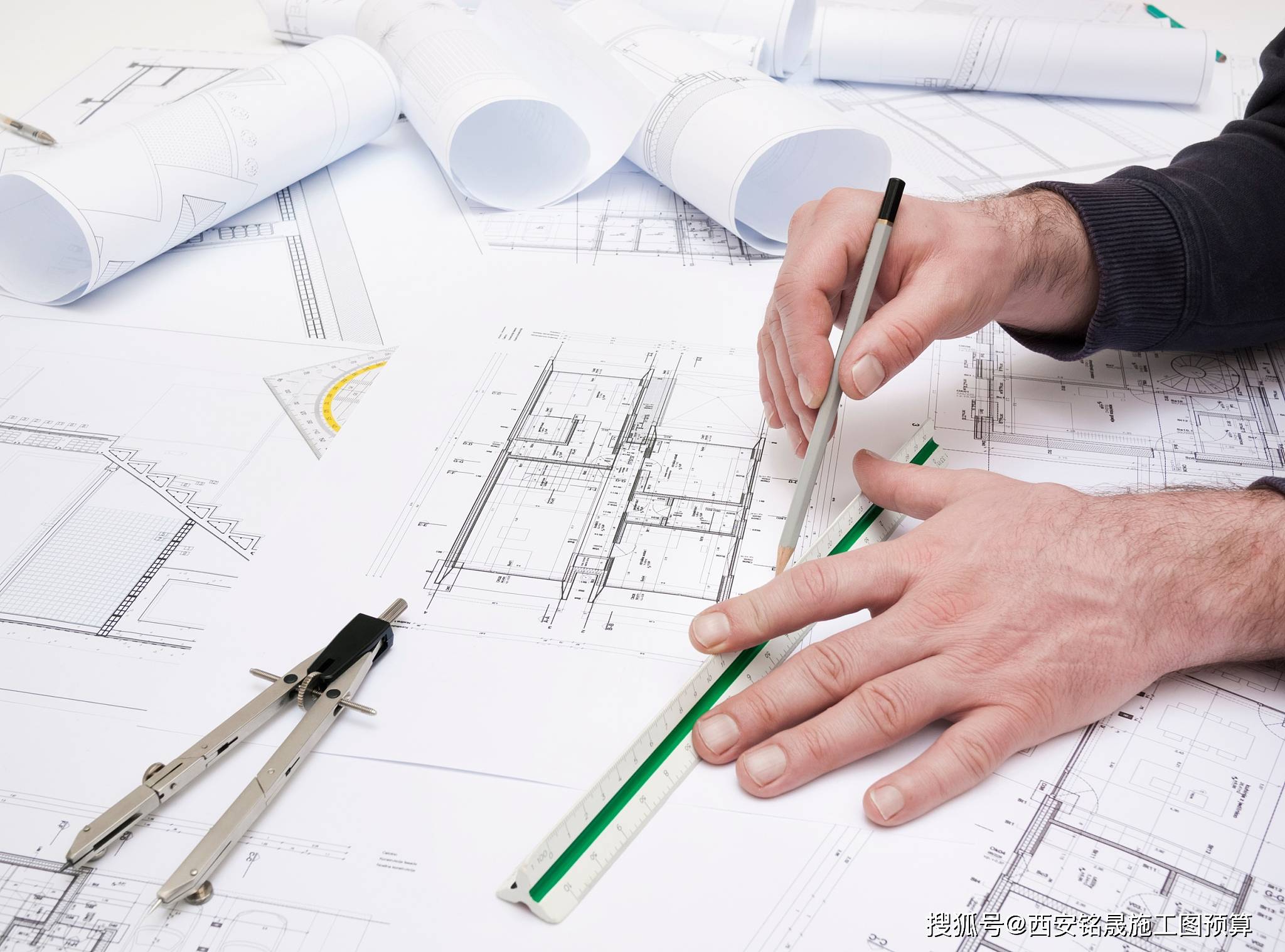 在工程项目中,如何确定造价成本?