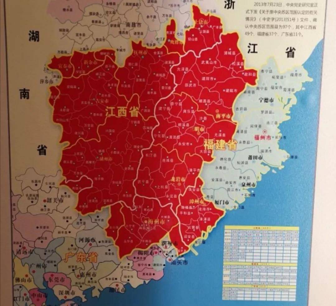 周总理亲自营救_香港_汕头_上海