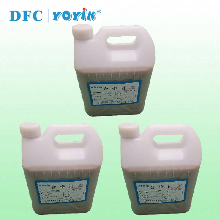 密封胶hdj-750-2汽轮机用密封胶液态密封胶_间隙_表面_垫圈