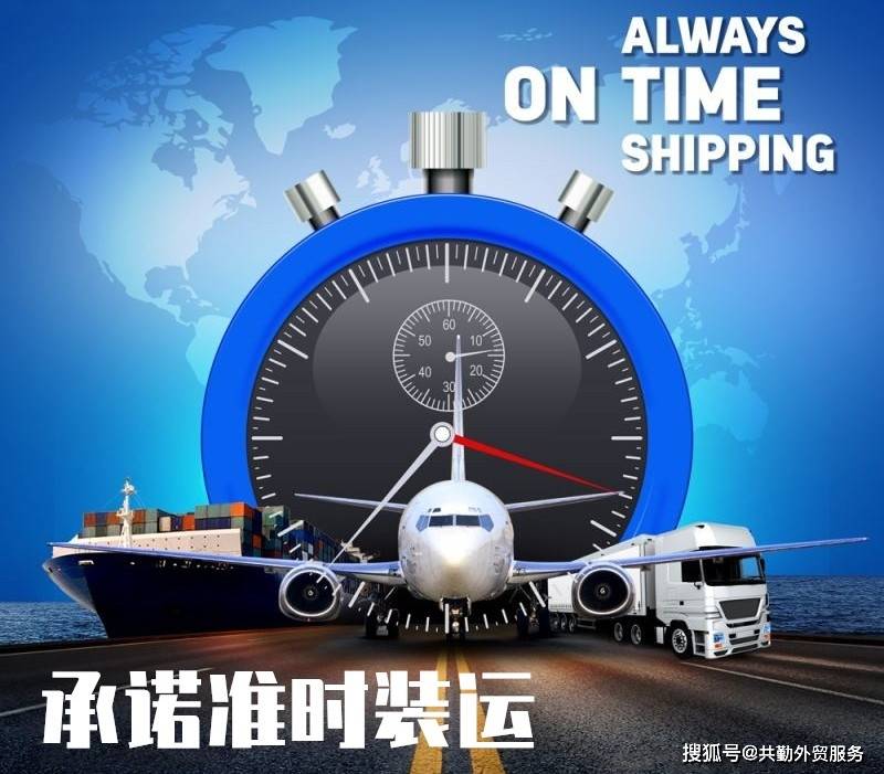 连续海难敲响安全警钟,集装箱船撞桥致桥面断裂,韩国货轮与lng船相撞