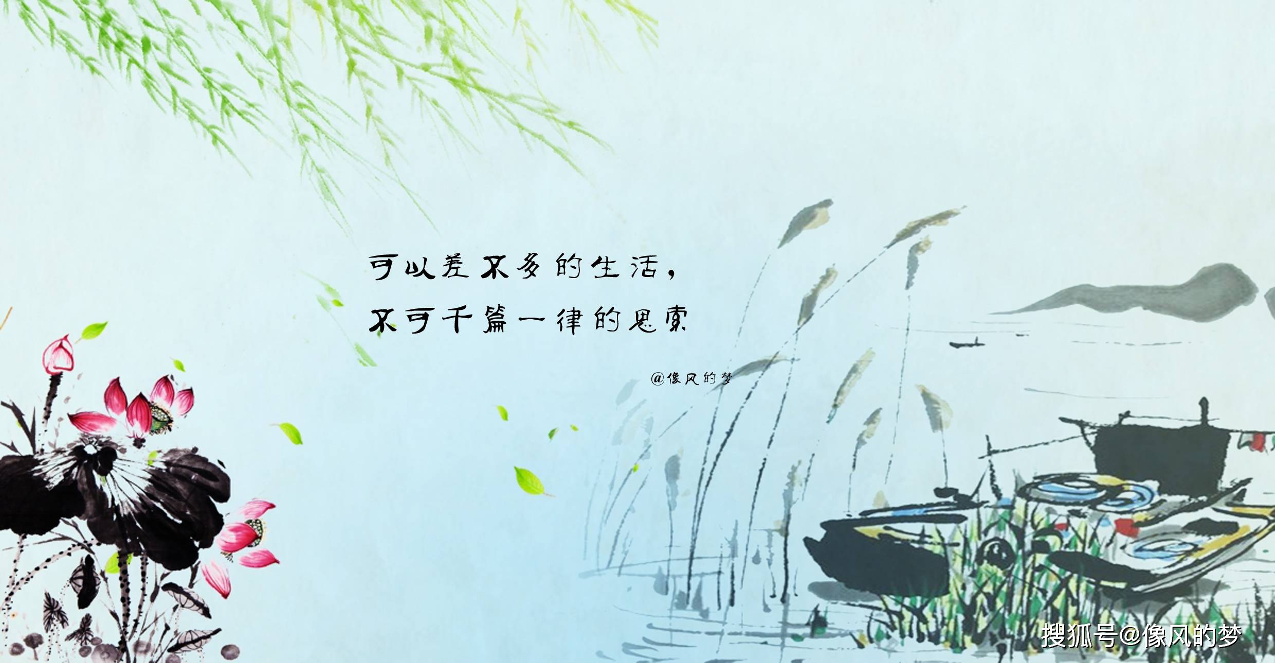 人生三大悲:不知道自己是谁,几斤几两,何去何从