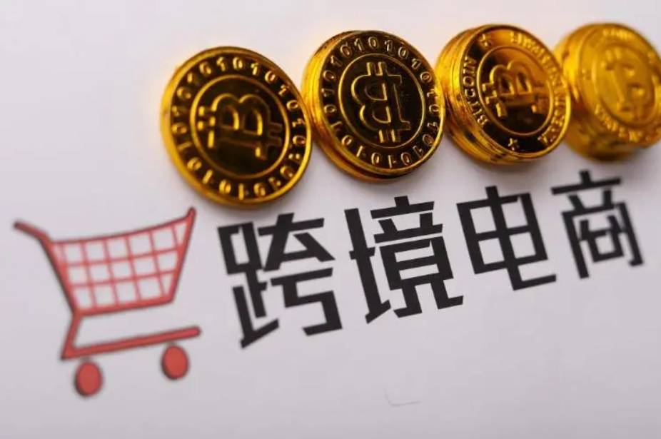 进口跨境电商都有哪些常见模式?看完你就明白了_商品_消费者_物流