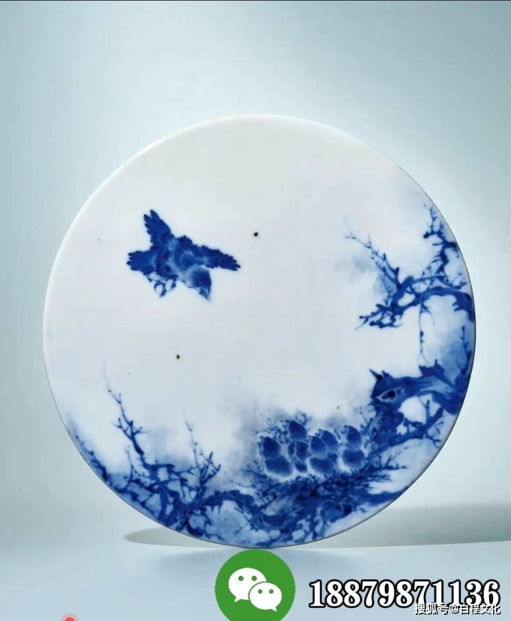 定窑在宋代以白瓷为主,也烧制酱,红,黑等其他名贵品种,如黑瓷(黑定)