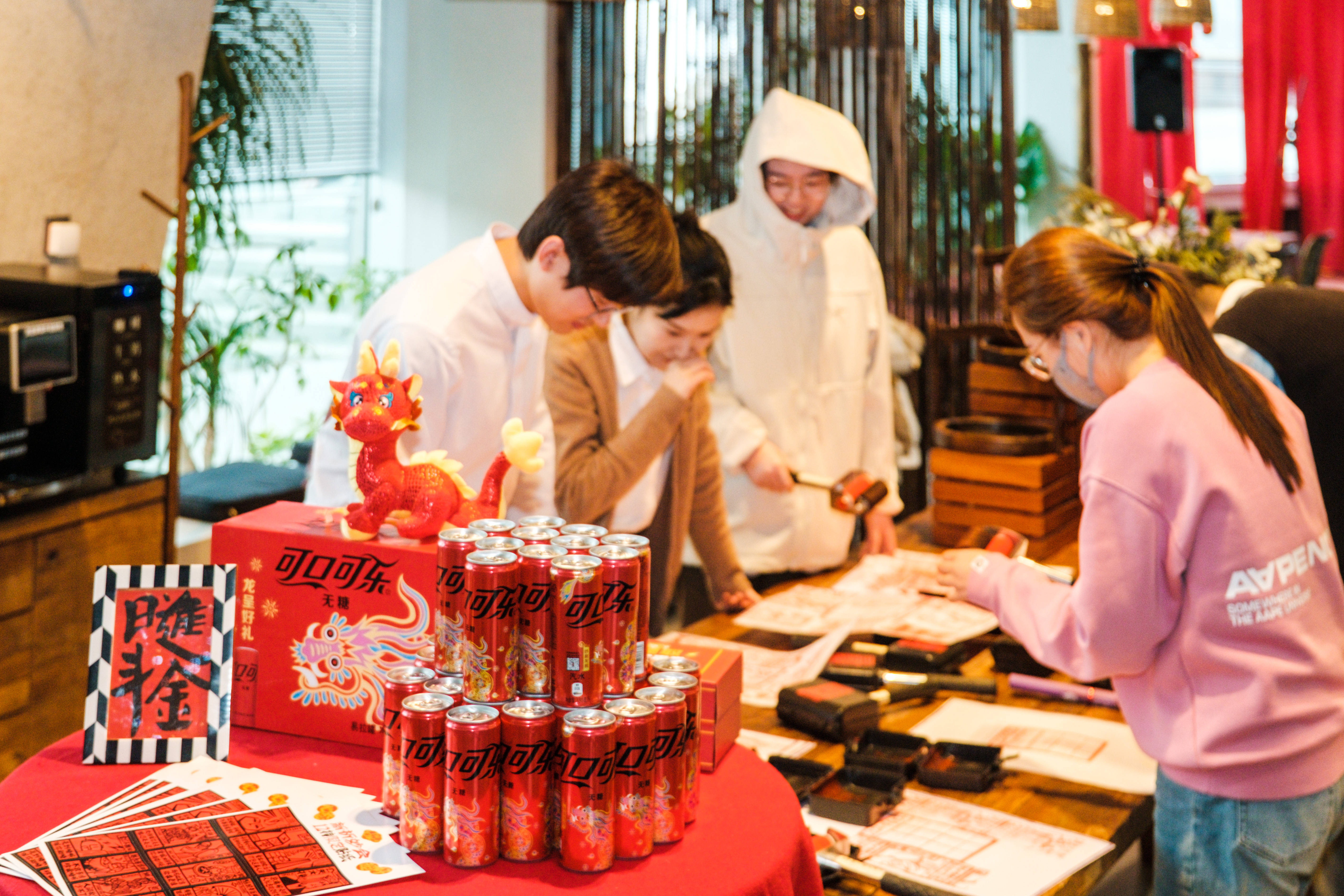 新祈妙会丨抓住龙年新春的尾巴,辽宁中粮可口可乐邀您共享欢乐"年味儿