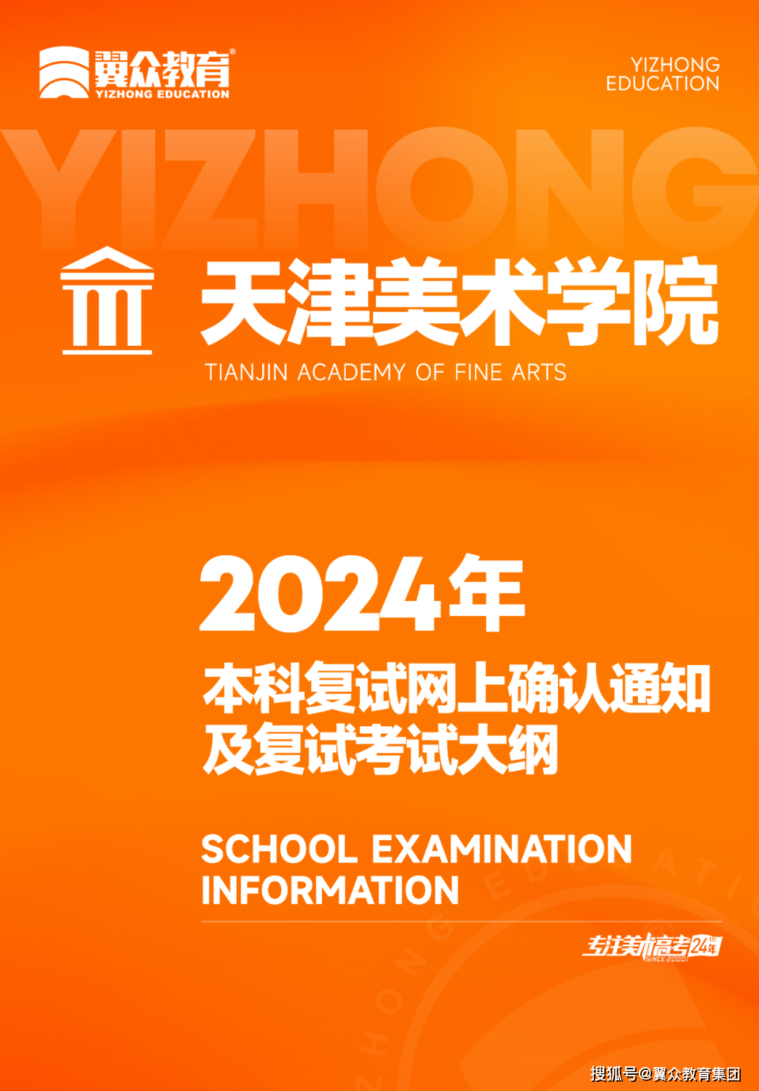 湖南自考空間系統(tǒng)_湖南自考空間_湖南自考空間系統(tǒng)違規(guī)