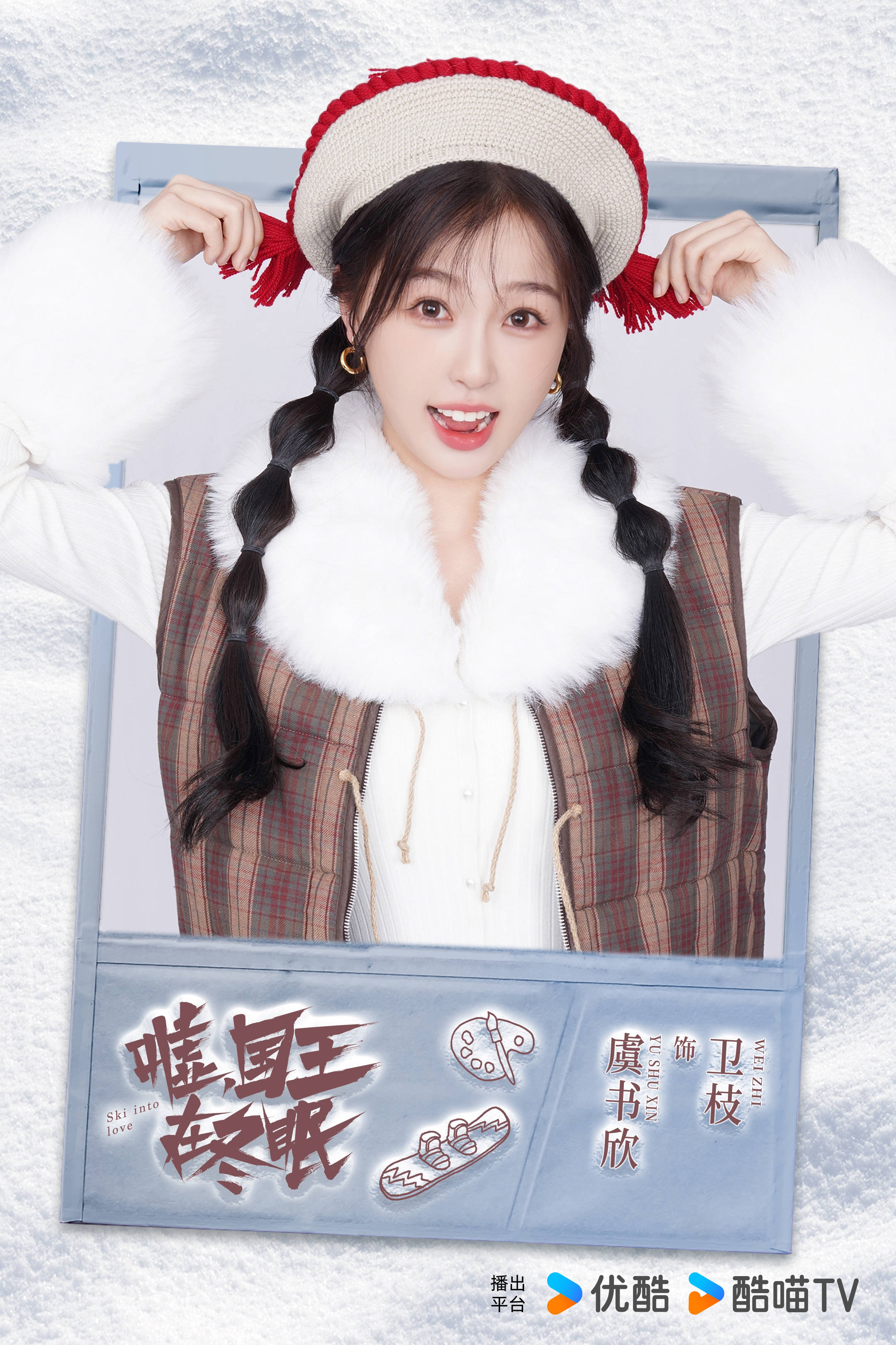 该剧由刘宁工作室匠心打造,刘宁工作室始终坚持用心打磨每一部作品