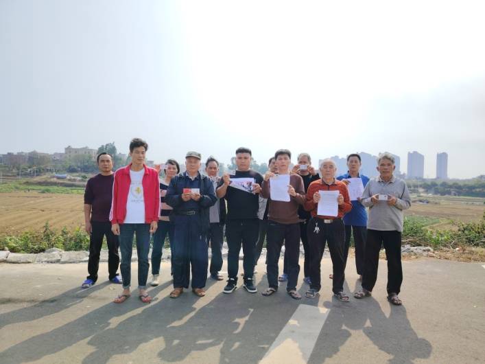 2024开年大事║五个村庄主诉不作为,开启举报模式_吴川_村民_大庙村