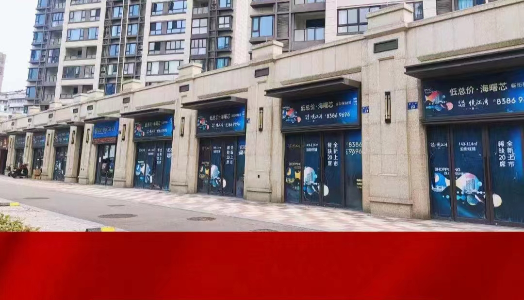 宁波(荣安江南润园)售楼处电话_售楼处地址【江南润园】24小时电话