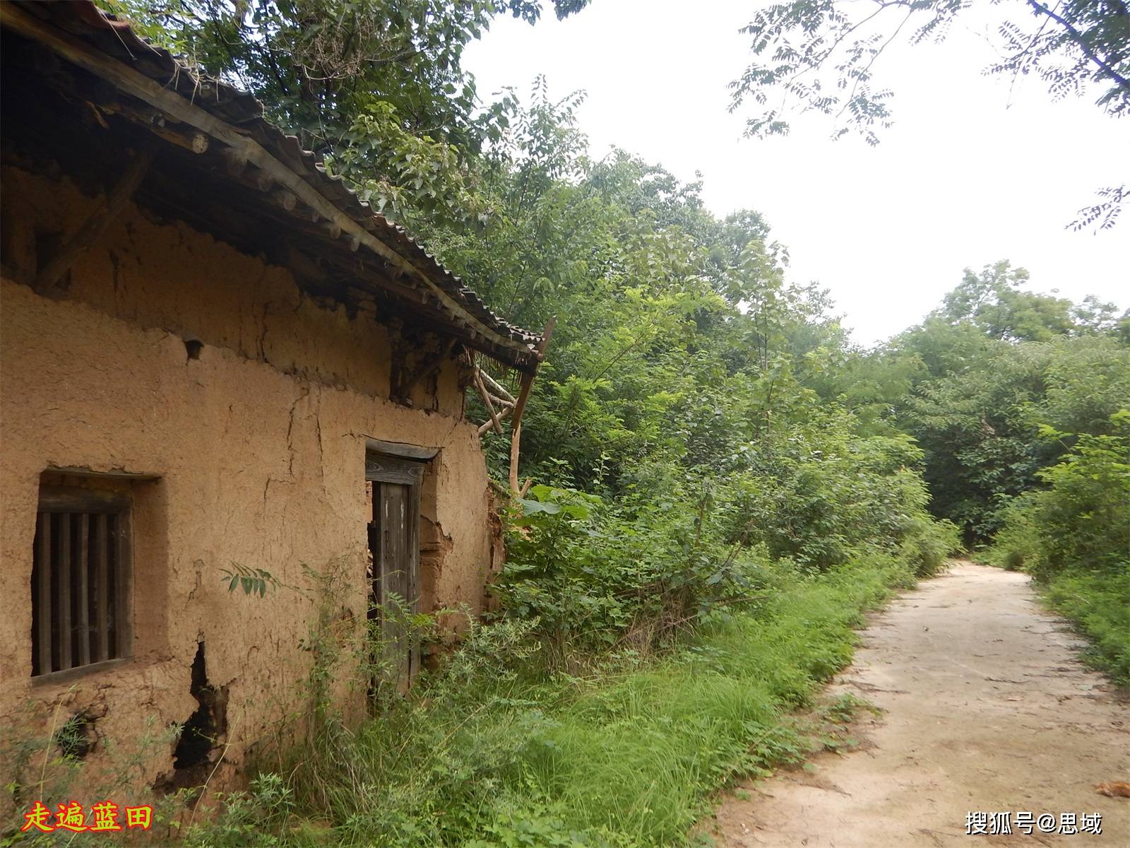 走遍蓝田,2022厚镇(水洼村)穿越旅行3.