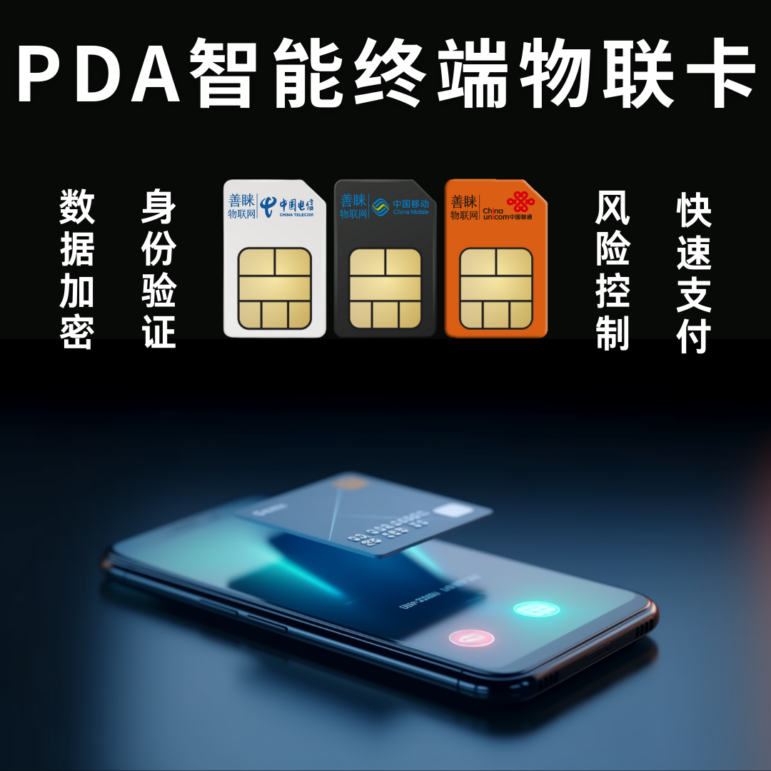 富百支付是什么_百富支付_百富