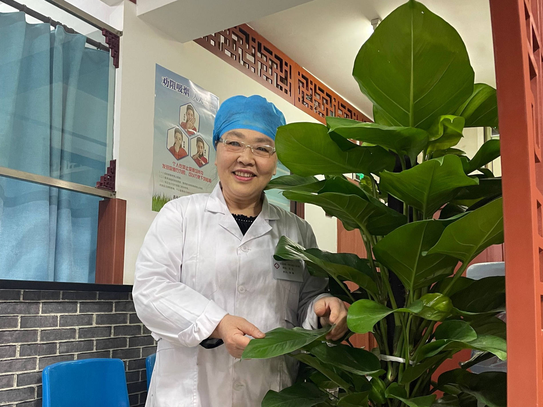 慈一堂中医杨丽大夫