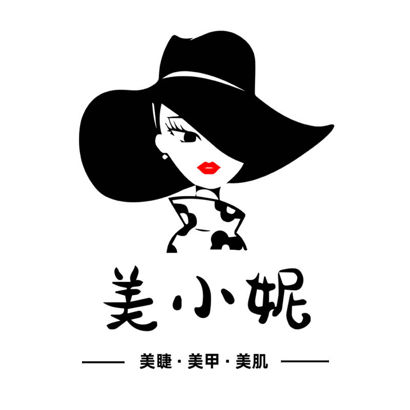美小妮美甲美睫加盟_支持_品牌_专业