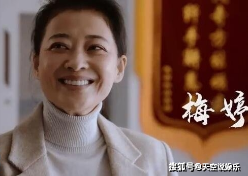 将会在湖南卫视跟芒果tv开播,是黄志忠,梅婷,姜武领衔主演的
