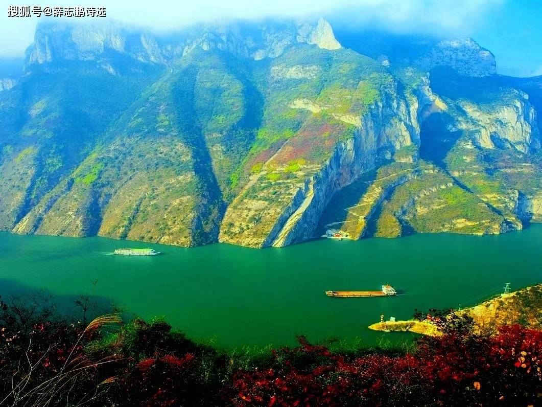 薛志鹏:七绝·万里长江嘉陵江·万里长江半卷诗60首之31_诗词_精神