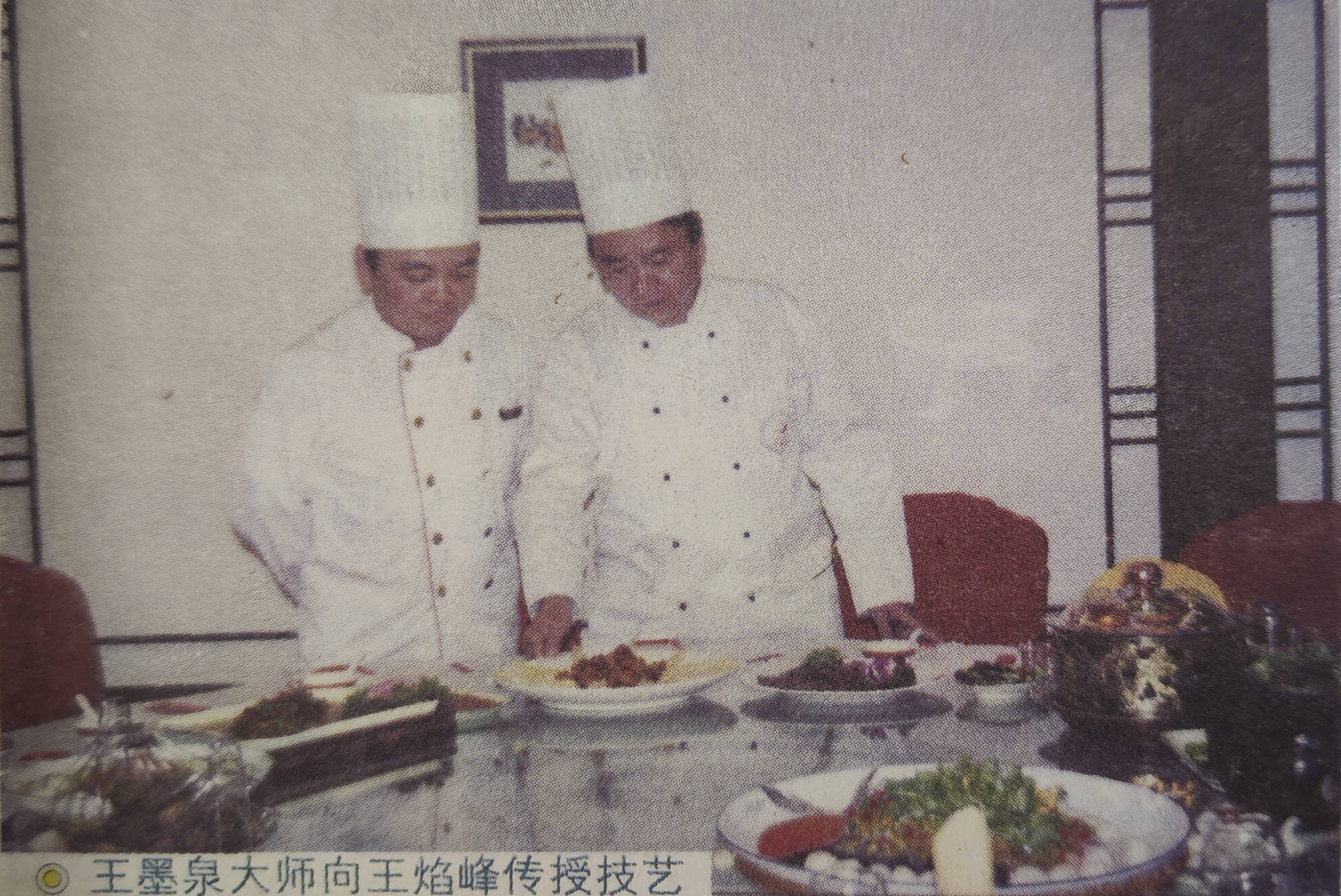 1980-1990年,一家企业撑起湖南餐饮_许菊云_长沙市_大名