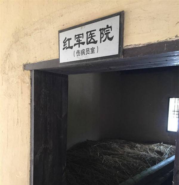 红25军政委作战牺牲,建国后战友多次寻安葬地,七十