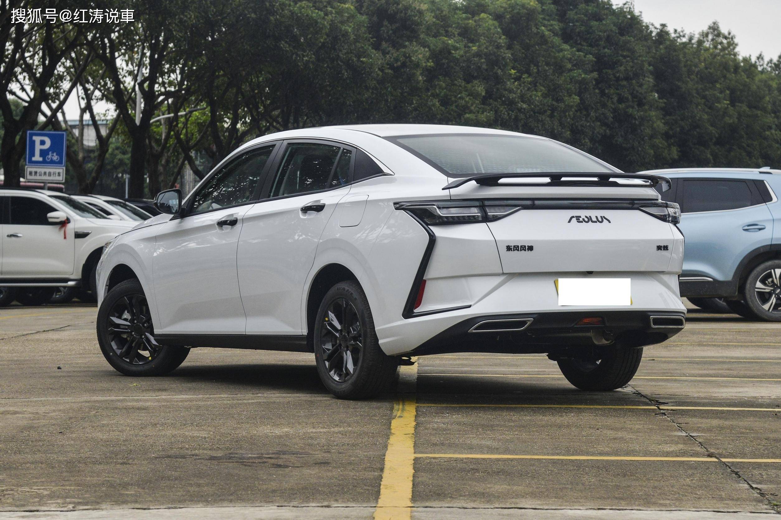 新款东风风神奕炫上市,配1.5l和1.5t发动机,售价7.