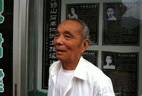 敌人在她身上刺了27刀,她巍然不动,流尽最后一滴鲜血,她叫李敏_妇女