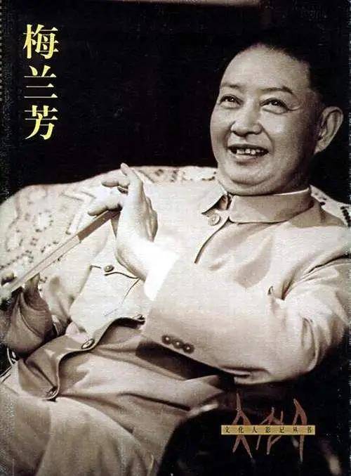 "懒娘娘"改嫁锅炉工,每天喝酒闲逛不干活,44年后才知是小凤仙_李桂兰