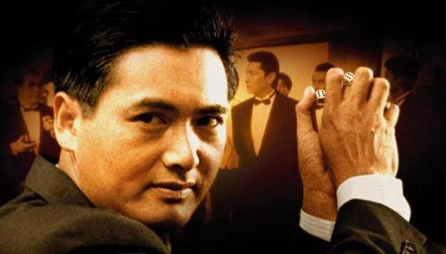 1989年,香港地区上映了一部,名为《赌神》的喜剧动作片,该电影播出后