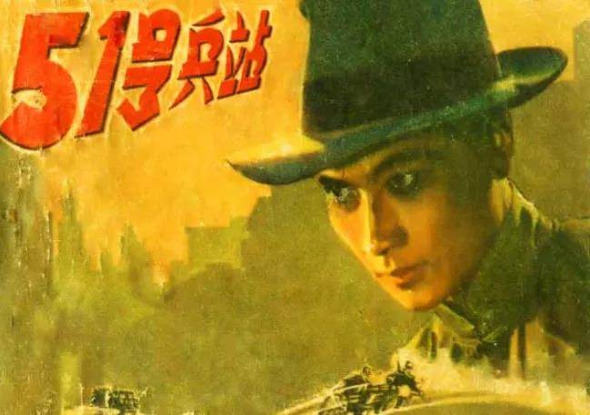 陈赓_蒋介石_黄埔军校