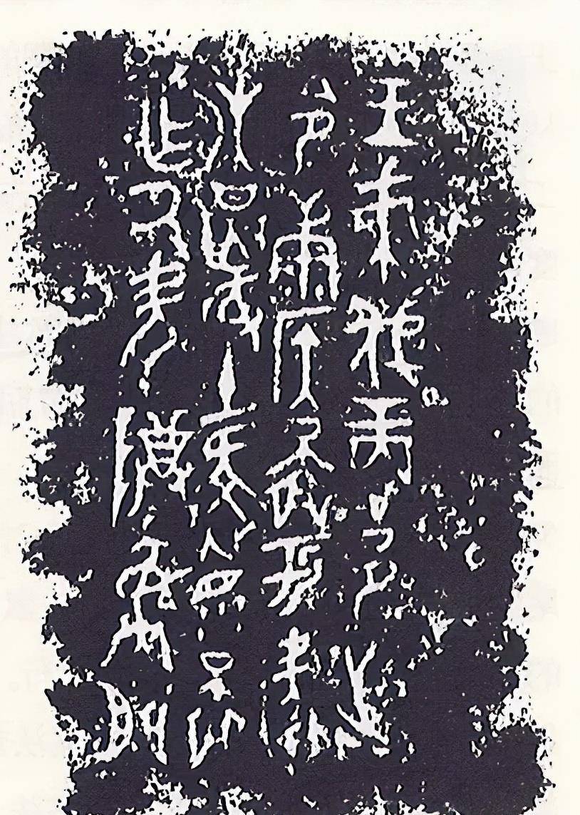 周天子亲封的唐国,突然更名晋国,究竟发生了什么事