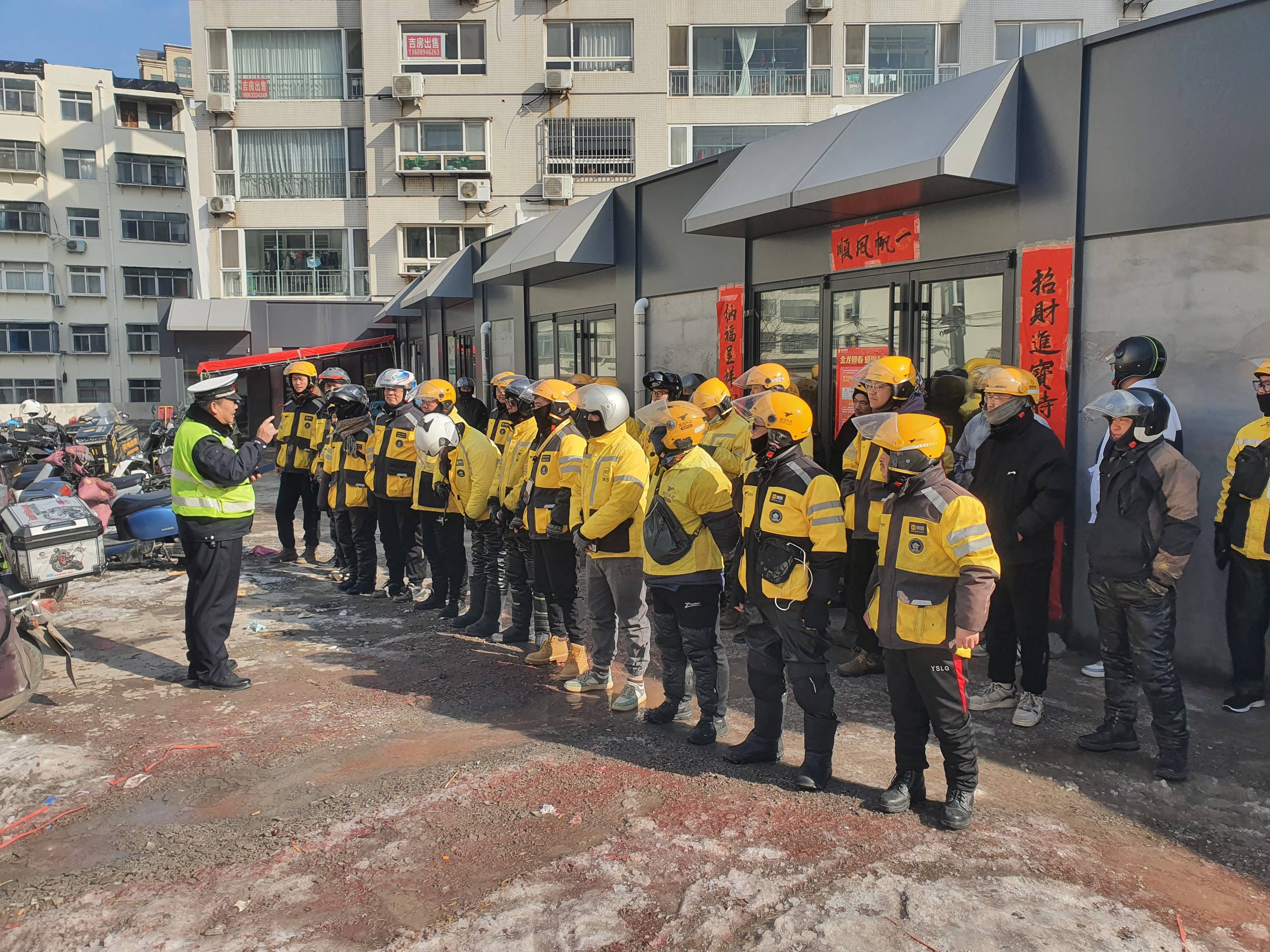 博山交警:您的"交通安全知识"已送达,请注意查收_方面_自行车_摩托车