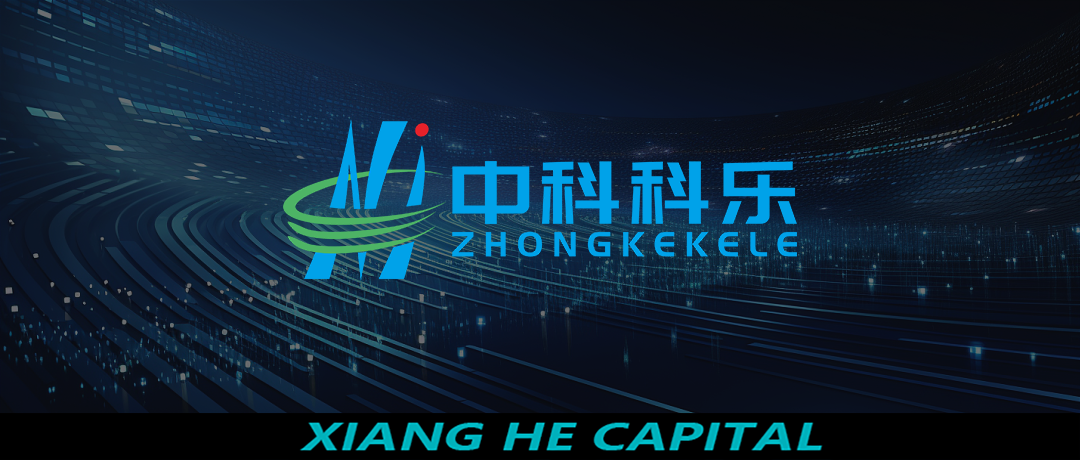 高端聚烯烃材料研发商「中科科乐」完成数亿元pre-a