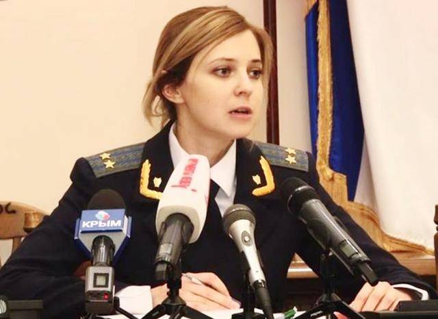 俄罗斯_土地_时候