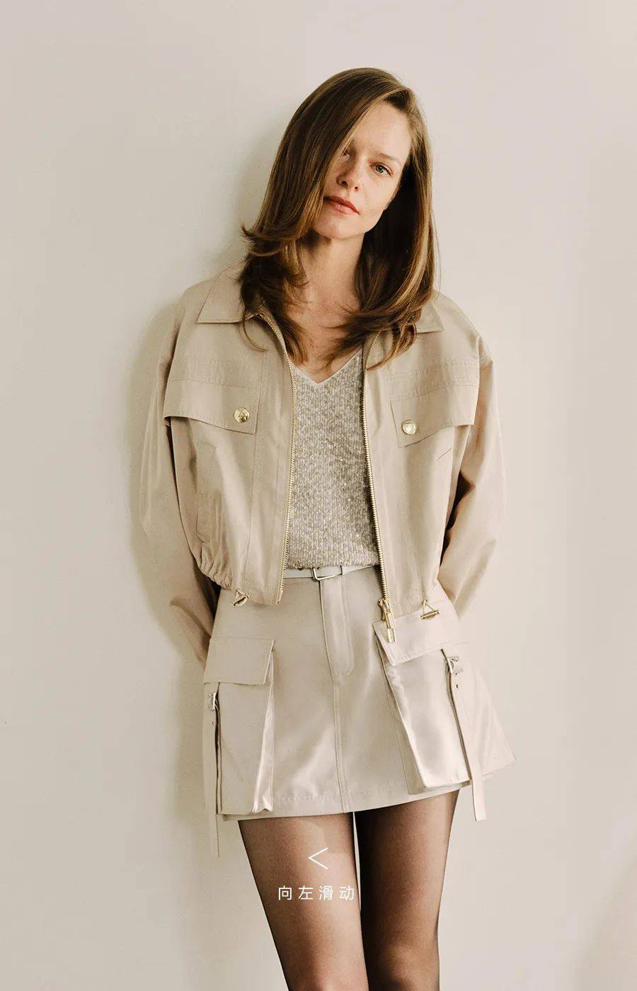 jorya | 探寻爱意形态