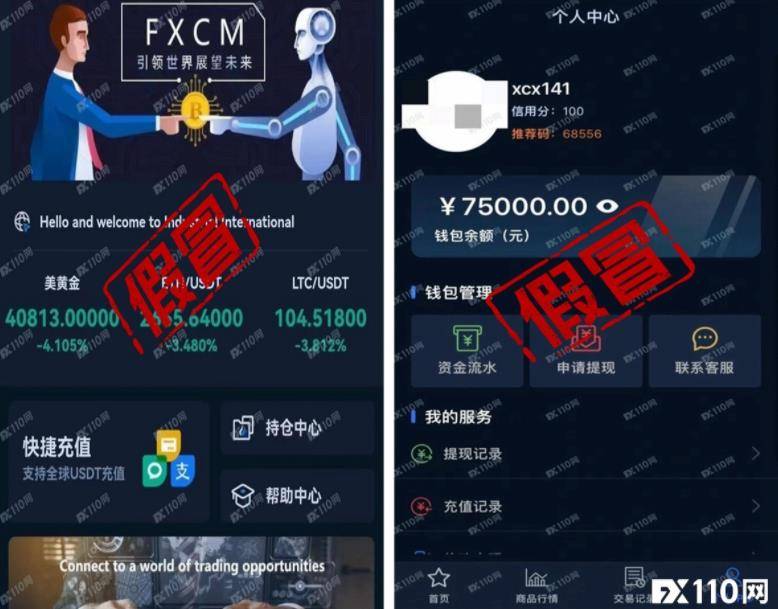 fxcm服务器（服务器fw是什么意思） fxcm服务器（服务器fw是什么意思）「服务器fru什么意思」 行业资讯