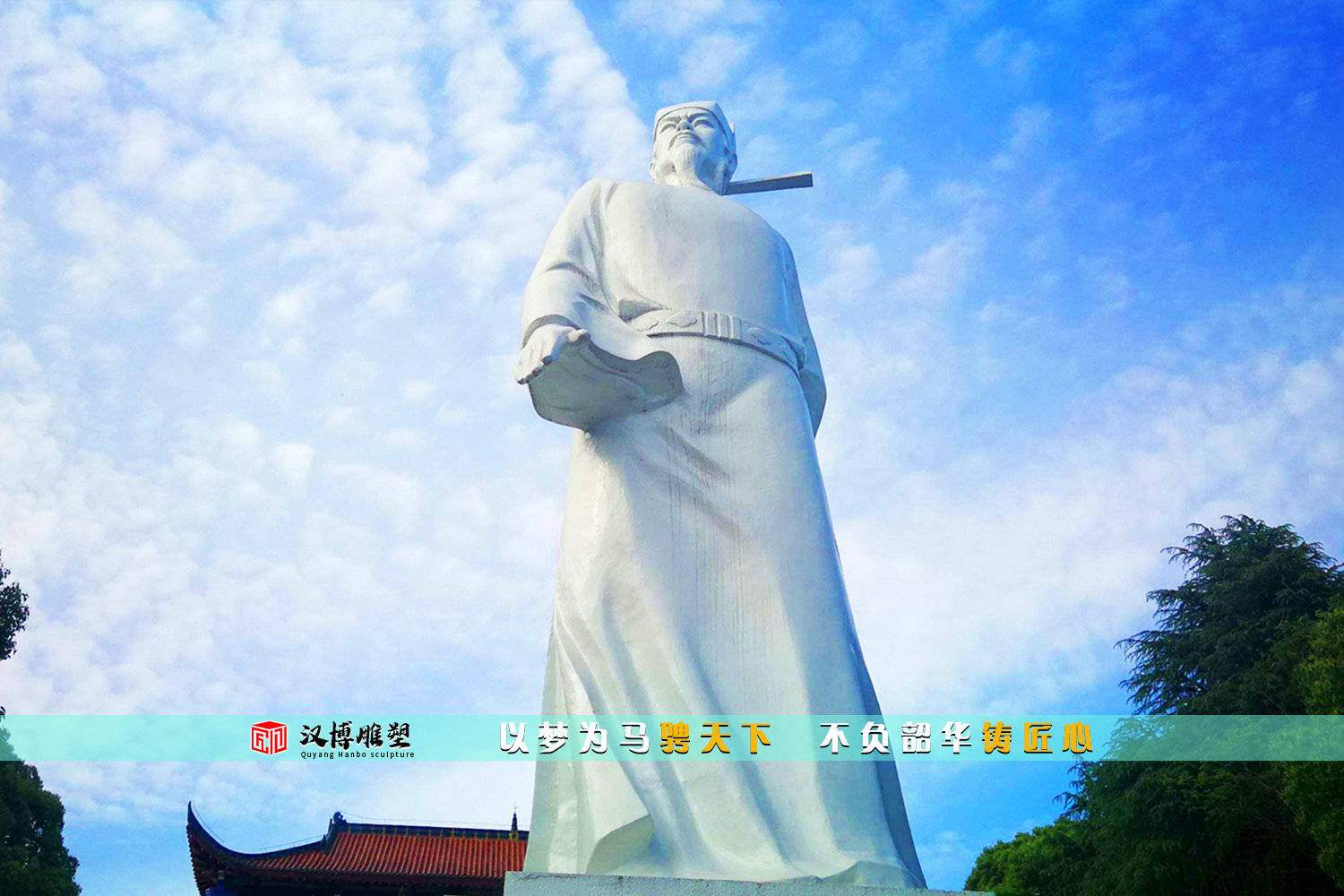 石雕,文天祥的一生_雕塑_人物_雕像