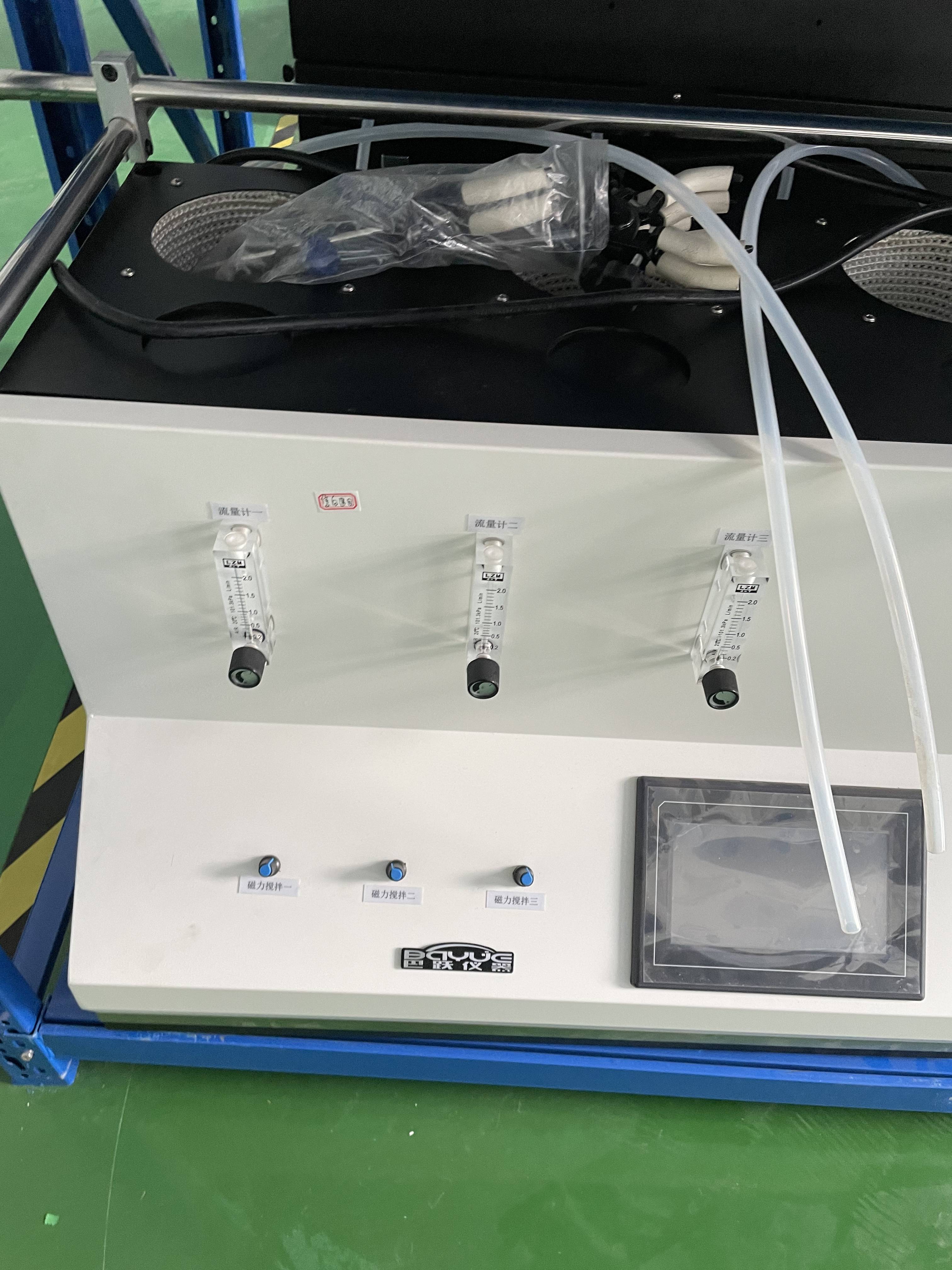 食品中药二氧化硫蒸馏仪仪器特点_实验_温度_自动