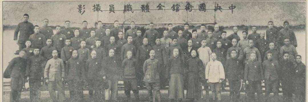 中国第一次"武林大会",选手使出了咬脸神功_国术_武当_少林