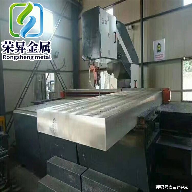 7050铝合金屈服强度,特点和成分有哪些_要求_应用_元素