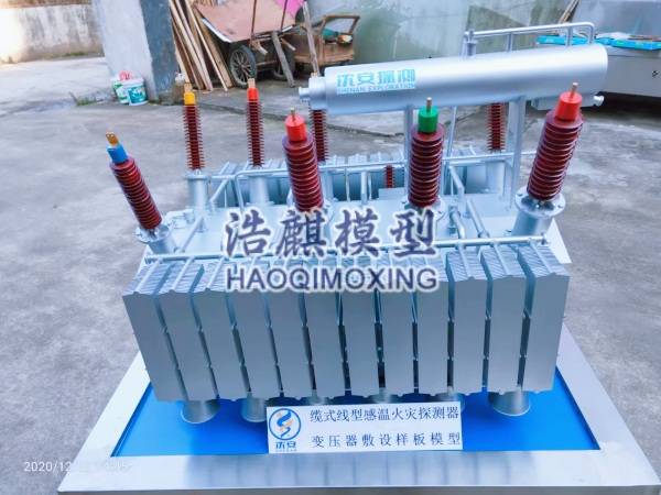 专业变压器模型厂家排名(专业变压器模型厂家排名第一)
