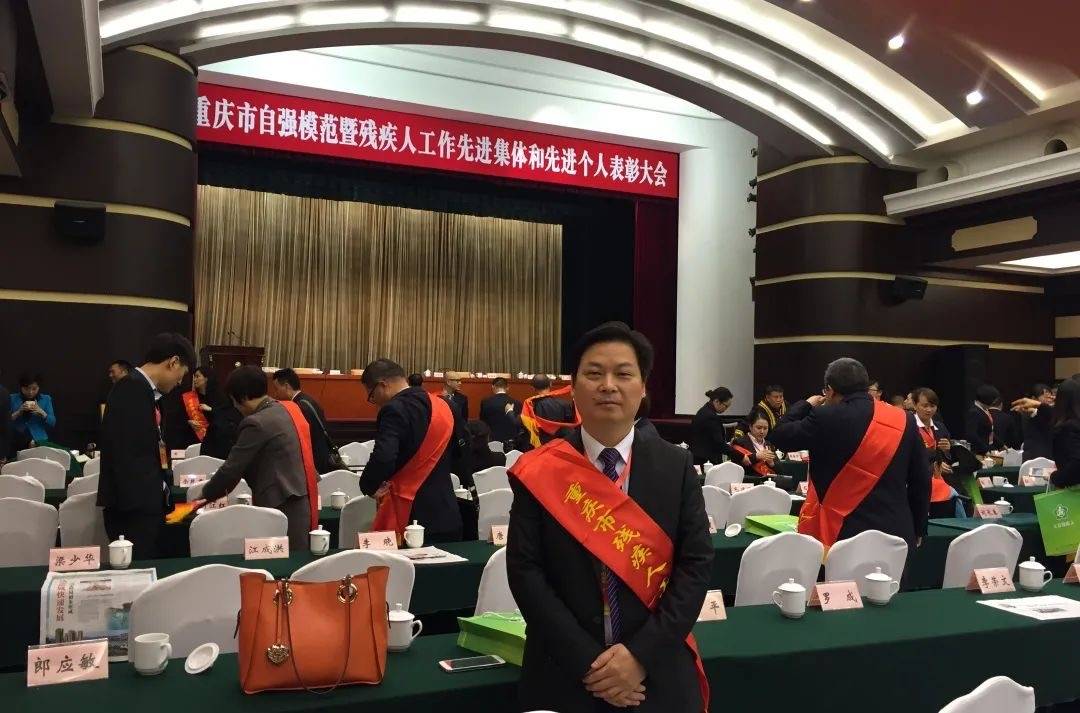 今日关注ll垫江县中医院陈鹏:仁心仁爱守护生命的绿洲_患者_进行_筛查