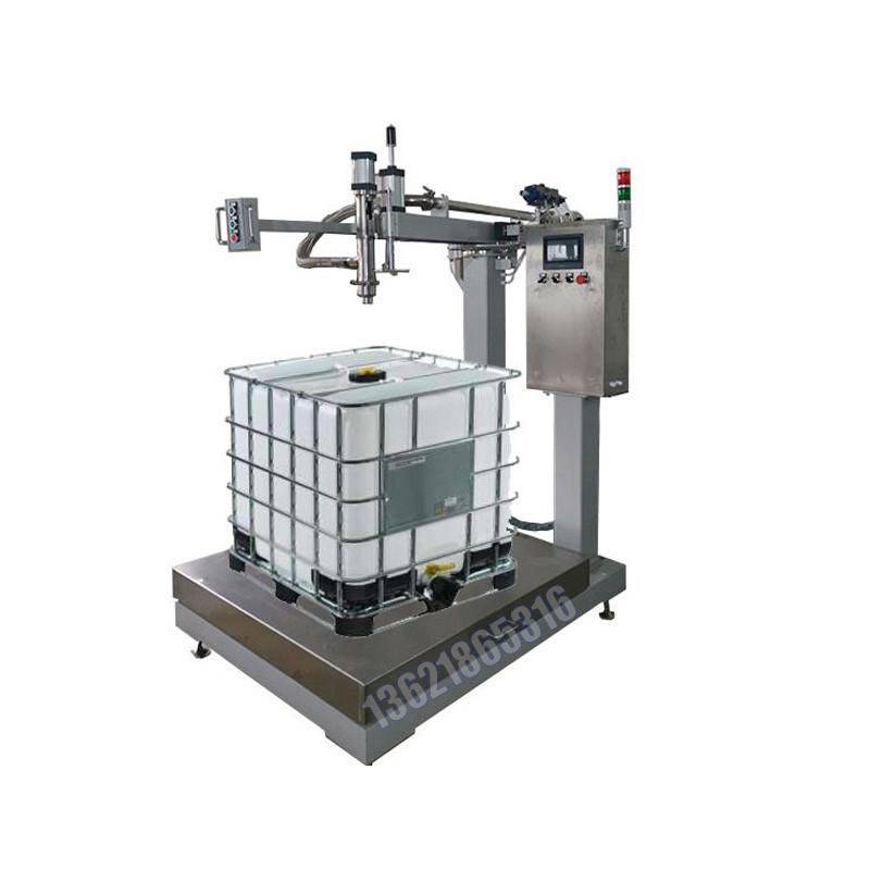 自动吨桶称重液体灌装机 适用润滑油铁桶 化工塑料桶_设备_需求_产品