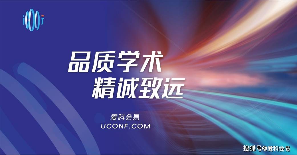 北京第二外国语学院排名_北京第二外国语学院综合排名_北京第二外国语学院语言类排名