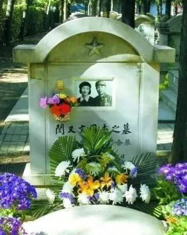 八宝山有一无名墓,墓碑上空无一字,40年后身份公开全军致敬_傅作义_阎