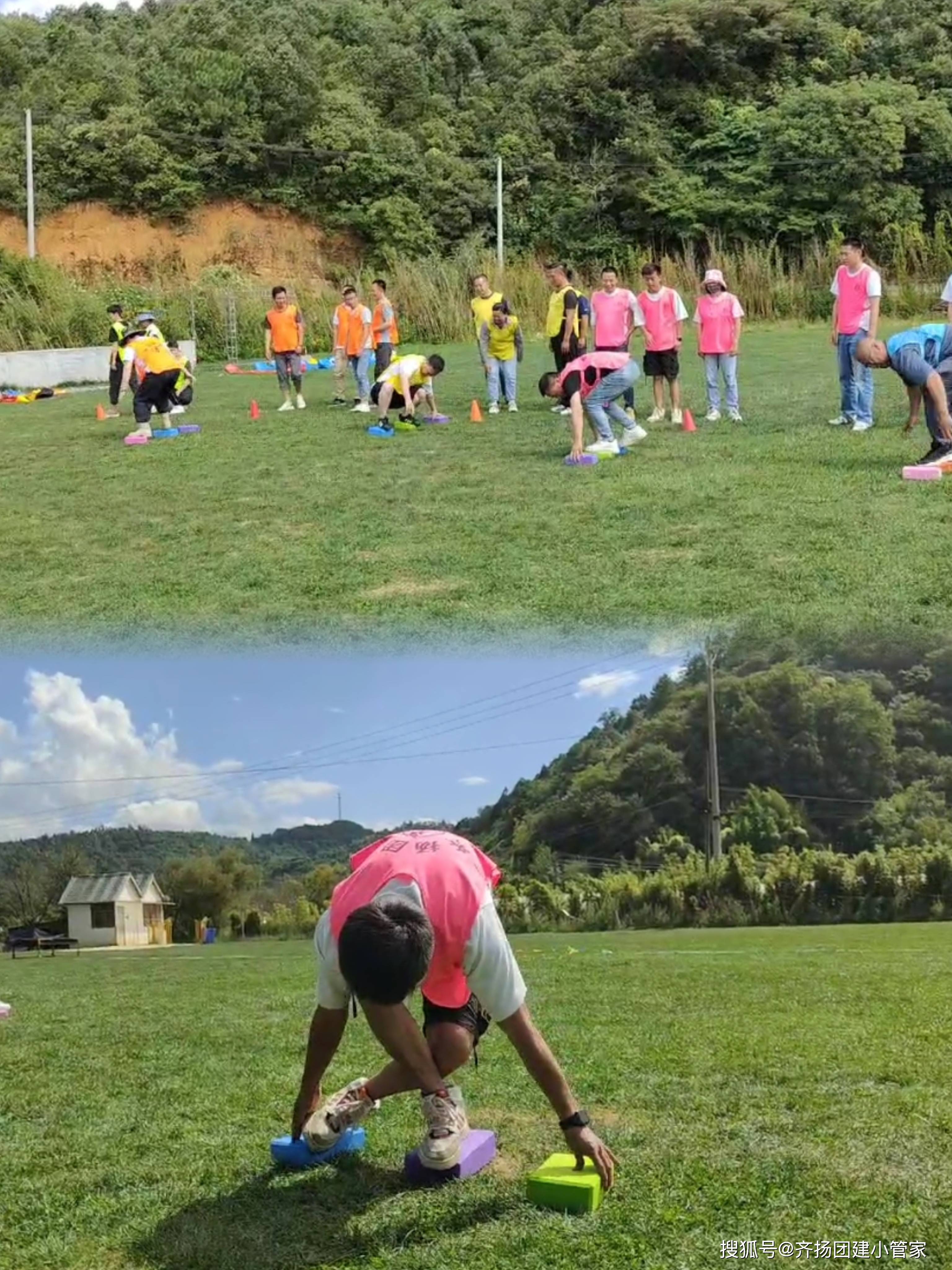 昆明|想要团建更有趣,可以试试这几个游戏_项目_时间_起点