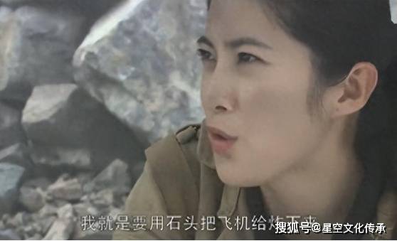 剧中侮辱观众的剧情:打仗穿丝袜我忍了,捆绑露大胸