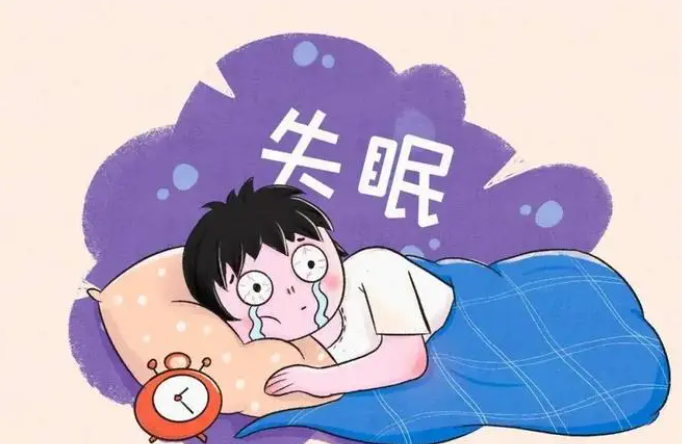 睡眠不足卡通图片