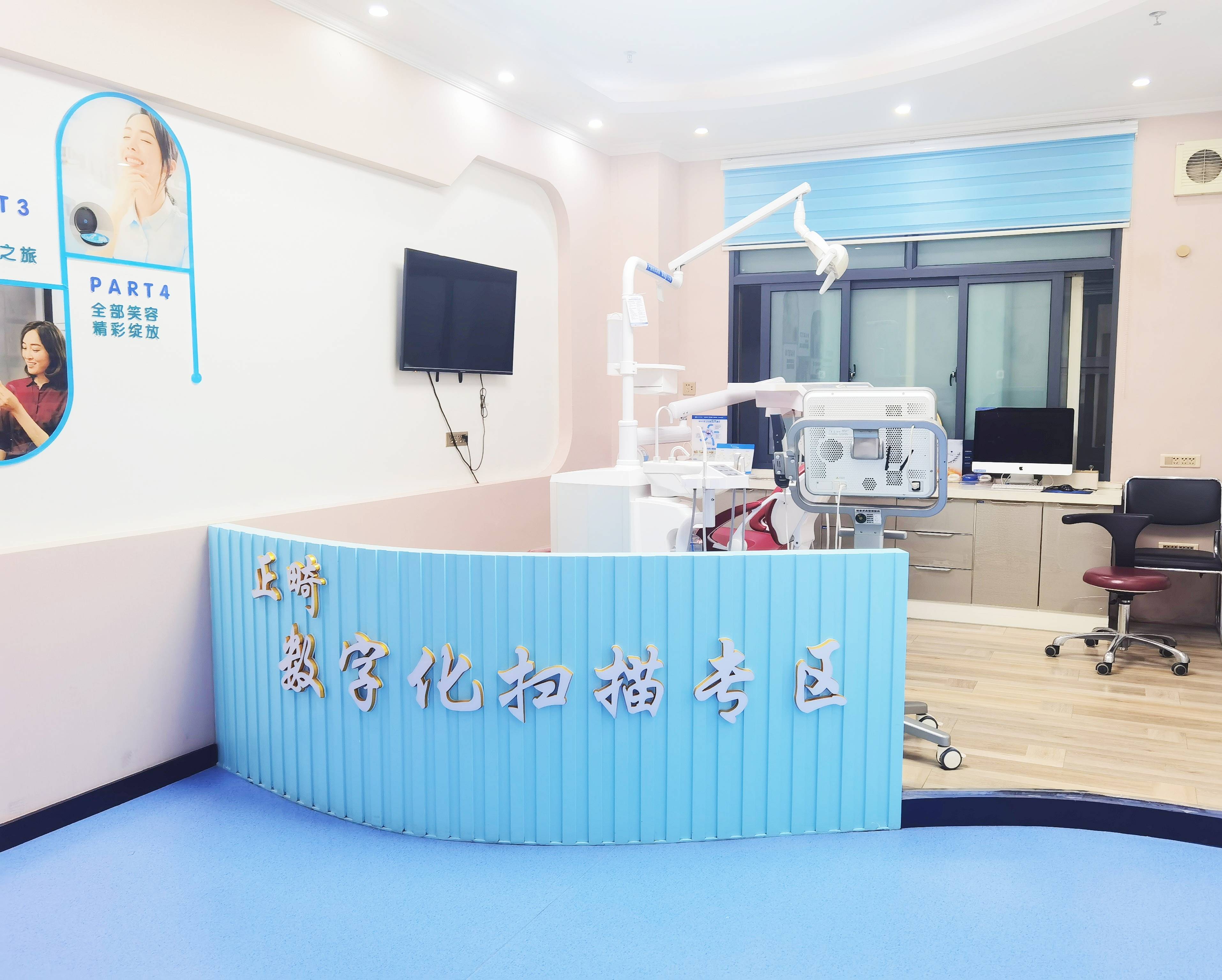 专科医院_诊疗_德国