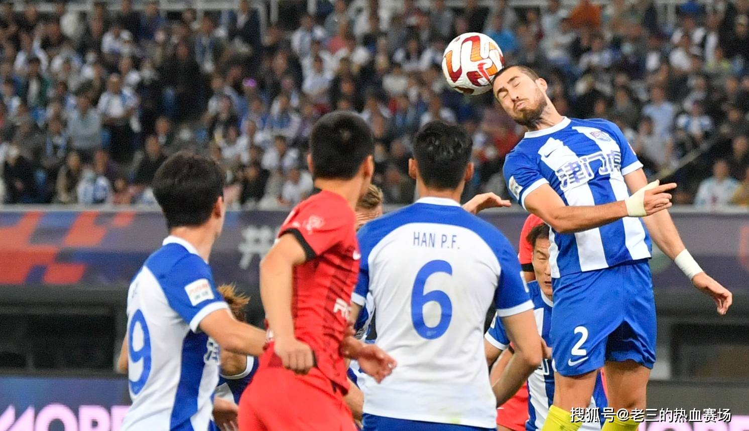 不利好信息:天津津门虎上赛季外援大卫·安杜哈尔,罗萨,梅里达和维塔