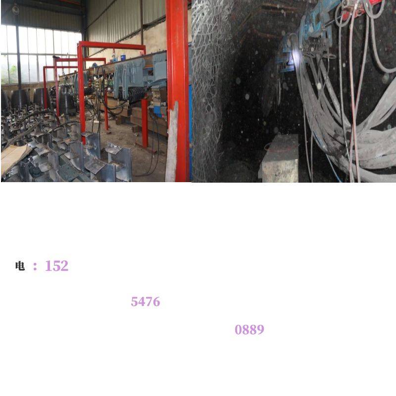 矿用液压单轨吊——轨道_设备_工作_原理